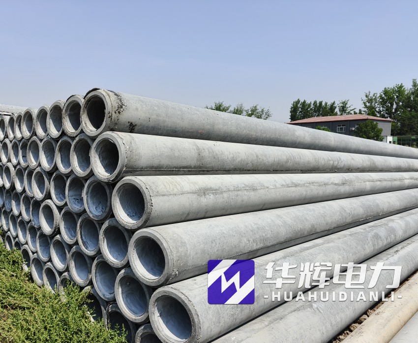 万源12米水泥电线杆